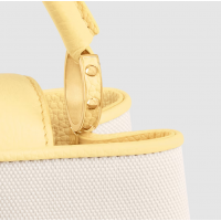 Cумка Louis Vuitton Capucines МM Canvas Plume Yellow