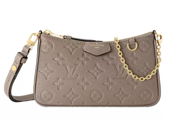 Сумка Louis Vuitton Multi Pochette бежевая